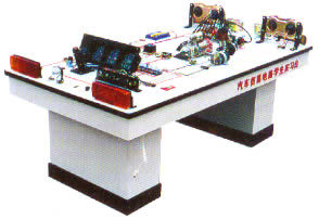 汽車電路實習臺,汽車電路實驗臺--上海中義科教設(shè)備