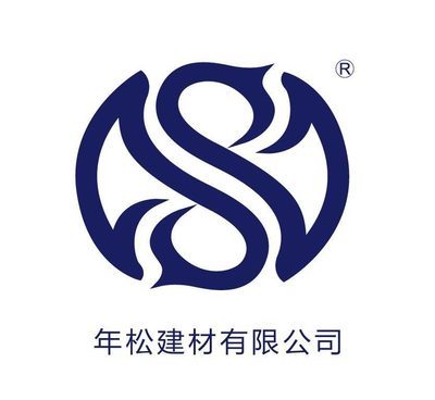 【安徽年松建材誠信檔案】-安徽年松建材
