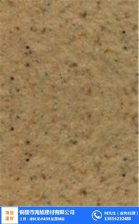 巢湖之畔的堅實守護者 海旭建材——安徽真石漆領域的專業力量